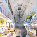 등대PC방 | 1박 2일 속초 SOKCHO 커플 여행 ☁️