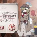 (주)블루윙 이미지