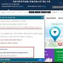 남흥약국 이미지