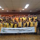 성내 경로당 이미지