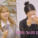 글로우