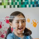 제주야컴퍼니