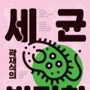 중문동-9 이미지