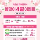 청북센터프라자 이미지