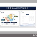 선진보라매 이미지