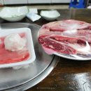 보경유통