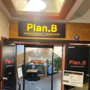 플랜비(PLANB) | 서면맛집 플랜비 PLAN.B 서면초밥뷔페 후기