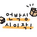 유알픽
