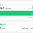 아기밥상 이미지