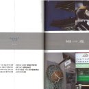 공간의 의미21 이미지