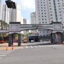 이루다공인중개사사무소 이미지