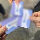미애네포차 | 1-2월 몰아보기