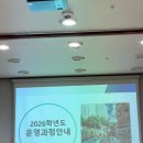 (주)플레이 윅스 | [육아기록] 21주차(D+139~145) 4개월 아기/ 구강기, 유모차에서 안자요, 되집기 성공, 어린이집...