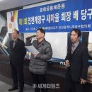 새마을당구장 이미지