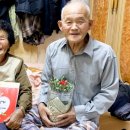 합천군 치매안심센터 이미지