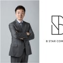 비스타매니지먼트 MK스포츠