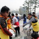 대한적십자사 마산무료급식소 이미지