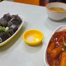 엄마손 꼬마김밥 이미지