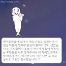 [비대면 / 자료 및 피드백 무제한] 🇺🇲미국현지대학생/인턴에게 배우는 실전 영어회화💯 이미지