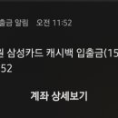 차신오토 이미지