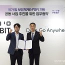 프라이빗 이미지