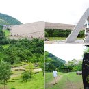 밀양댐문화관 이미지