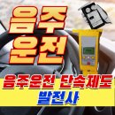 박영수 행정사 이미지