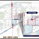 대라수세탁 이미지