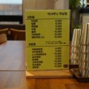 박사부`S