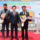 대곡면경로당 이미지