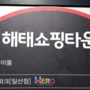 중산로R 이미지