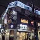 태평순대 | 광화문 직장인 맛집 광화문 순대국밥 방문 후기 [태평순대]