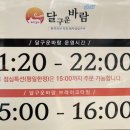 수원-1120 이미지