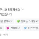 은송헤어