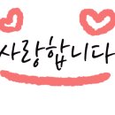 맘토
