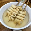 한국의 아침