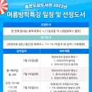 홍은도담도서관 이미지