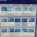 중구수영장 | 울산중구수영장 평일 일일자유수영