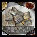 제주은갈치 | 제주 갈치 택배 추천｜엄마가 극찬한 제주은갈치 후기 + 갈치 에어프라이어 시간 정리