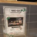 소담촌 구산점 이미지