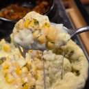 88대패삼겹 | [신대방삼거리 고기맛집] 대패삼겹 끝판왕, 88돼패삼겹 솔직 후기