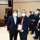 한국전력기술(주) 이미지