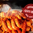 프레시아 이미지