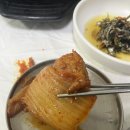 철순식당 | 성시경 맛집 전원식당 후기 (속초)