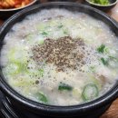 충북식당 이미지