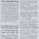 공짜나라 이미지