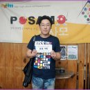 당구돌이 이미지