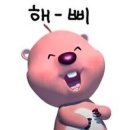 펀키즈 유치원 이미지
