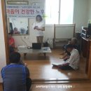 삼계리마을회관 이미지