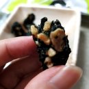 주식회사 서문 네이버블로그